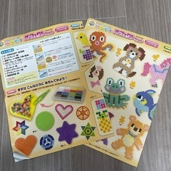【アイロンビーズ／パーラービーズ】パーフェクトセットの画像