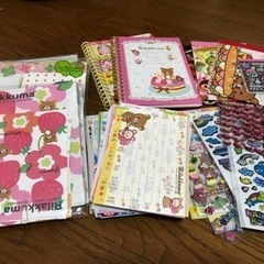 可愛い便せん　封筒　シールetc値下げ