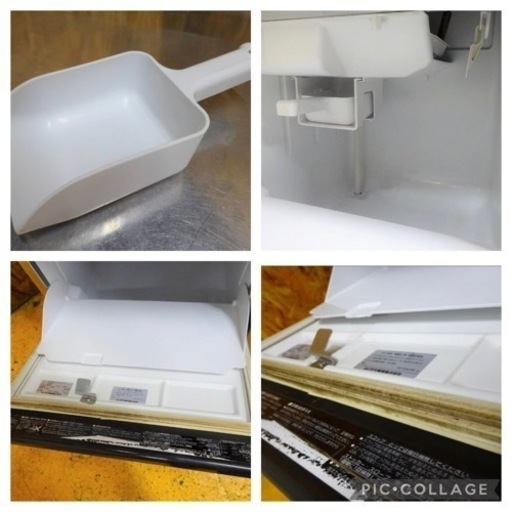 (740-0) ホシザキ 製氷機 キューブアイスメーカー IM-65TM 2014年製 65kgタイプ W800D530H800 業務