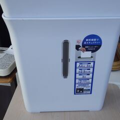 アイリスオーヤマシュレッダー