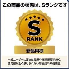 【新品同様】【ワンオーナー】【送料無料】Galaxy A22 5G 64GB ブラック 本体 ★ ドコモ docomo SC-56Bの画像