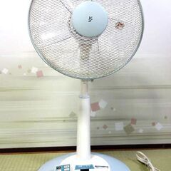 YAMAZEN ヤマゼン YLR-CA302 扇風機（涼し気なホ...