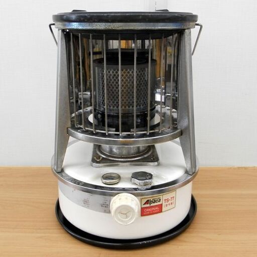 Alpaca アルパカ ストーブ コンパクト TS-77 ポータブルストーブ アウトドア 防災  灯油 石油 札幌 西区 西野