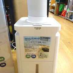 YUASA どこでもエアコン YNMC-5B エアコン本体 2021年製 ユアサ どこでもエアコン YNMC-5B 2021年製 スポットクーラー