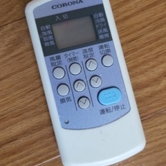 コロナ窓付エアコン　冷暖房兼用 引取限定の画像