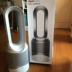 ダイソン　dyson pure hot➕cool