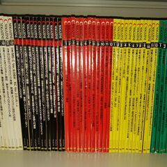 Cマガジン　CMAGAZINE　ほぼ全巻セット