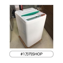 クレイマン クレイマン キーホルダー