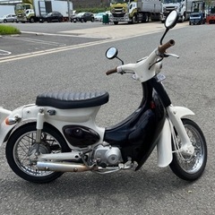 ホンダ　リトルカブ　8/20まで