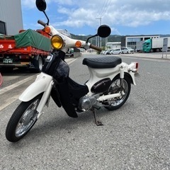ホンダ　リトルカブ　8/20までの画像