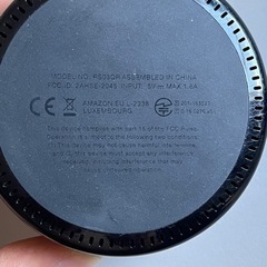 Amazon Echo Dot 第2世代 の画像