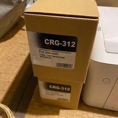 Canon LBP3100　モノクロ　レーザープリンター トナー2本付きの画像