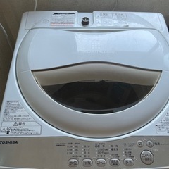 【受取者確定】2016年製　洗濯機　8/5まで！の画像
