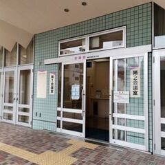 🌈雑餉隈ヨガ★金曜夜と日曜朝開催の画像