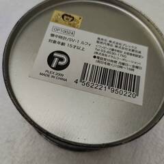 【取引交渉中】【値下げしました】ONE PIECE　ワンピース　懐中時計　LUFFYの画像