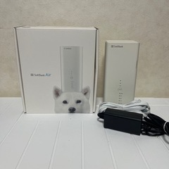 SoftBank Air
