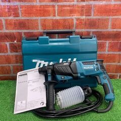 マキタ makita HR2631F 26mm ハンマードリル 3モード【野田愛宕店】【店頭取引限定】【未使用】ITWBDPHGEE68