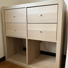 IEA/KALLAX カラックス シェルフユニット