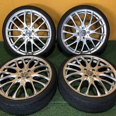 No.941　PREMIX　プレミックス　ホイール　17インチ　17×5.5J　4穴　PCD100　4本セット