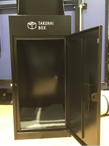 宅配ボックス「TAKUHAI BOX」凹みあり 安価 ブラック