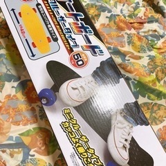 最終値下げ   スケートボード    本日のみ価格