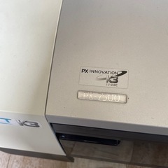エプソン　px7500の画像