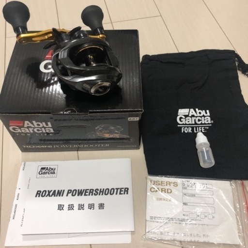 リール(アブガルシア ロキサーニパワーシューター)