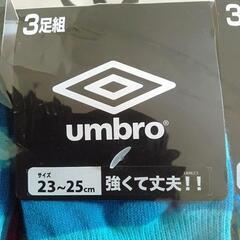 UMBROソックスの画像