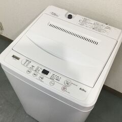 （9/19受渡済）JT4941【YAMADA/ヤマダ 6.0㎏洗濯機】美品 2021年製 YWM-T60H1 家電 洗濯 全自動洗濯機 簡易乾燥機能付