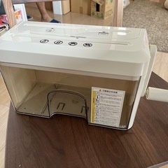 シュレッダー