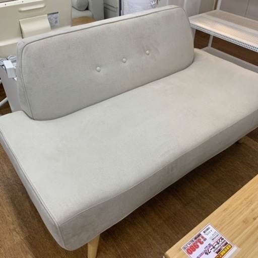 ２人掛けソファ【店頭取引限定】【中古品】早い者勝ち！🚛足立区近郊配送可能！!