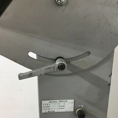山口)下松市より 電動紙揃機 PJ-88 Horizon 用紙A3まで 厚さ