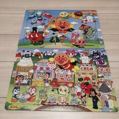 パズルまとめて9つの画像