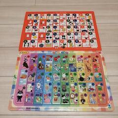 パズルまとめて9つの画像