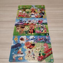 パズルまとめて9つの画像