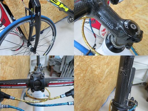 BH CB1type カーボン MTB 26インチ shimano deoreXT/FSA/MAVIC トップチューブ54㎝(素人採寸) │江別市のリサイクルショップドロップ