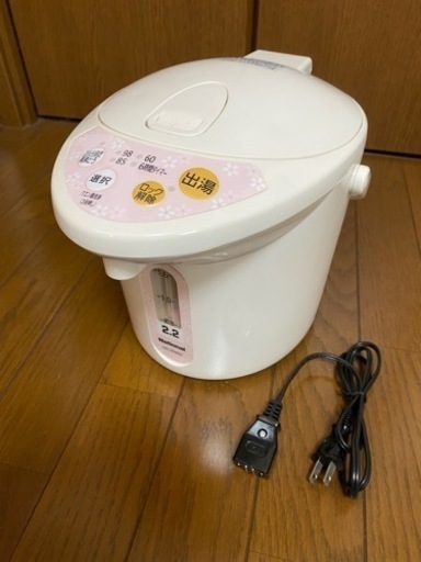 National マイコン　沸騰ジャーポット　NC-EM22 2.2リットル