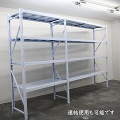 福岡倉庫　耐荷重200㎏/段★新品★引取限定★大型ラック横幅150cm スチールラック　倉庫用ラック　業務用ラック　スチール棚　ボルトレス の画像