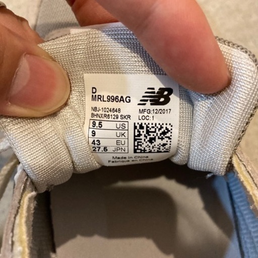 ■new balance(ニューバランス)　996シリーズ(MRL996AG)　27.5cm