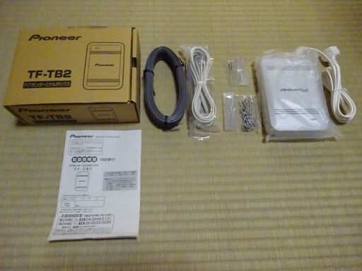 【新品未使用】パイオニア TF-TB2 ターミナルボックス
