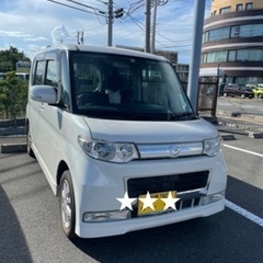 早い者勝ち!タント 2009年式　ホワイト 車検2年付き