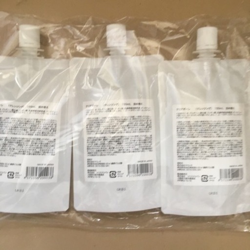 クリアポーレ クレンジング 新品 クリアポーレ