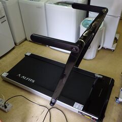 ALINCO AFR1518 スタイルジョグ ランニングマシン ルーム