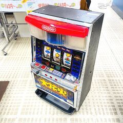 北海道の大花火の中古が安い!激安で譲ります・無料であげます 北海道の大花火の中古が安い!激安で譲ります・無料であげます