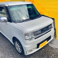 トヨタ　ピクシス　軽自動車　ダイハツ　ムーヴコンテ