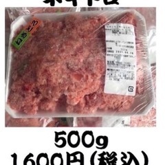 さかな屋　俊美（シュンビ）