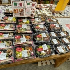 洋琉弁当製造販売オープニングスタッフ募集