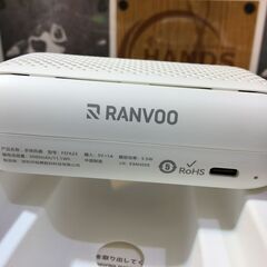 ★値下げ★ DesertWest　FSFA23　ハンディファン　未使用　【ハンズクラフト宜野湾店】の画像