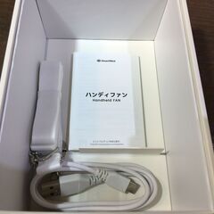 ★値下げ★ DesertWest　FSFA23　ハンディファン　未使用　【ハンズクラフト宜野湾店】の画像