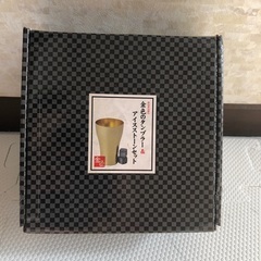 【新品・未使用】金色に光り輝く 金色のタンブラー 飲み物を薄めず...